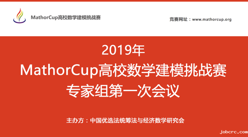 1550198106389442.png 图片 1.png