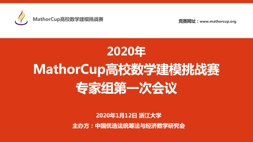 1578988108108356.png 图片 1.png