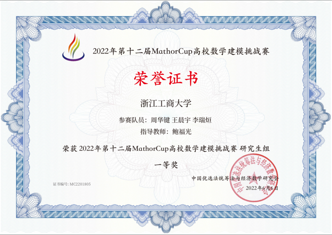 1679626418400403.png 001.png