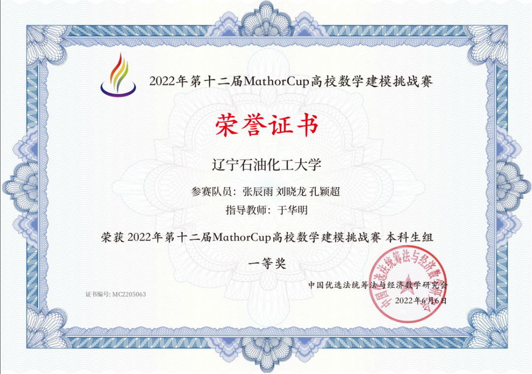 1679627173325546.png 013.png